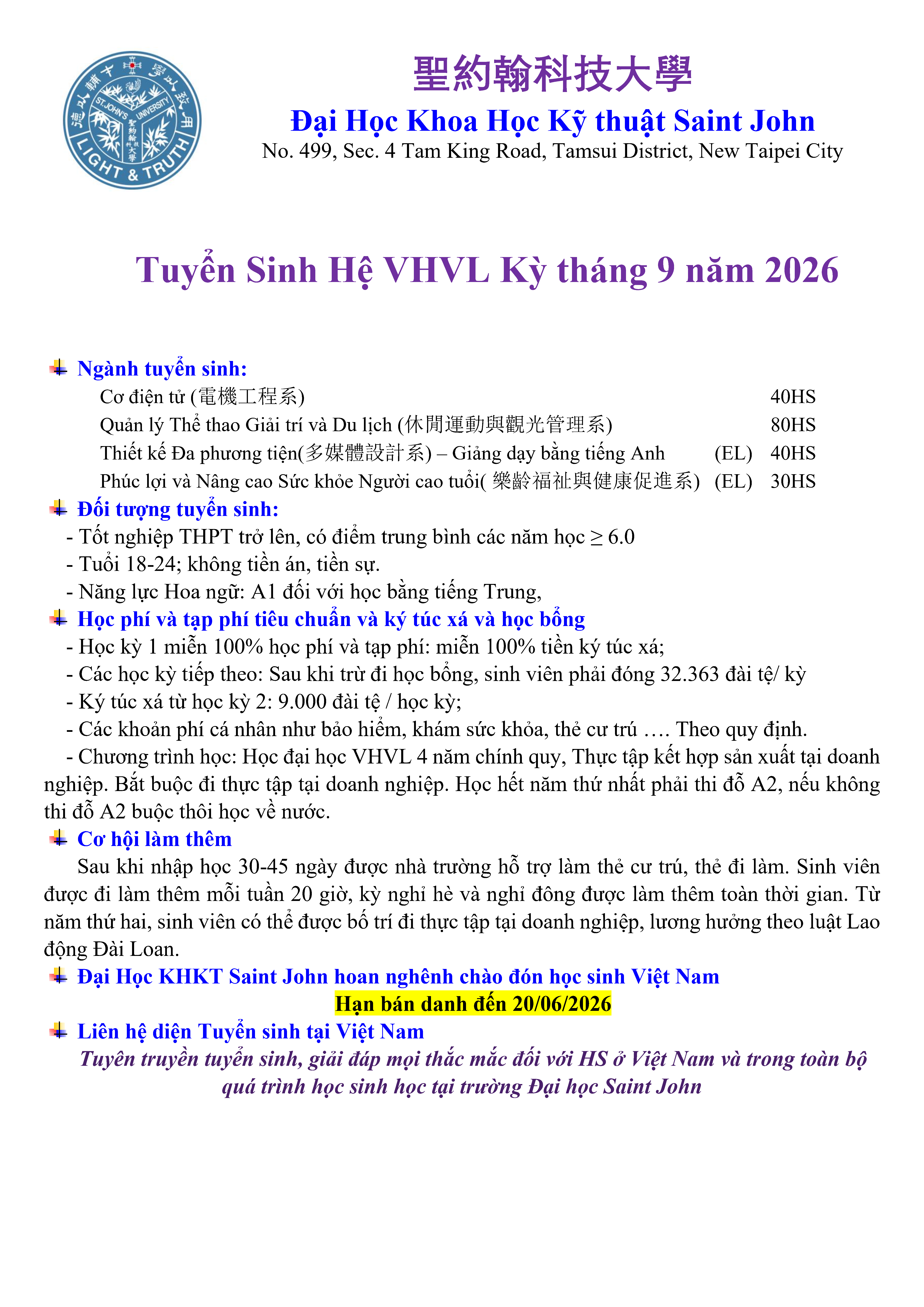 Đại hoc saint john VHVL tháng 9 - 2026