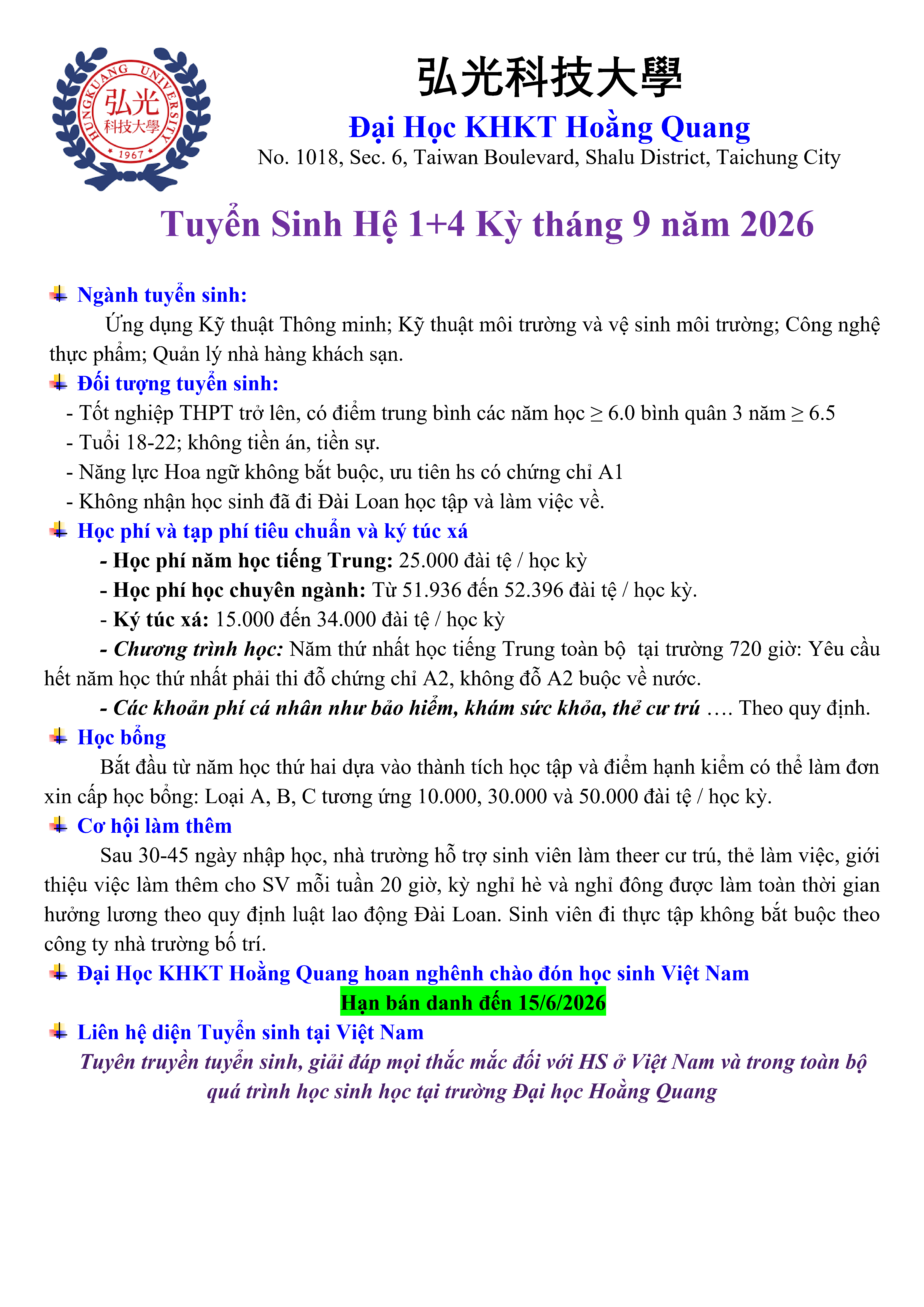 ĐH KHKT HOẰNG QUANG.webp
