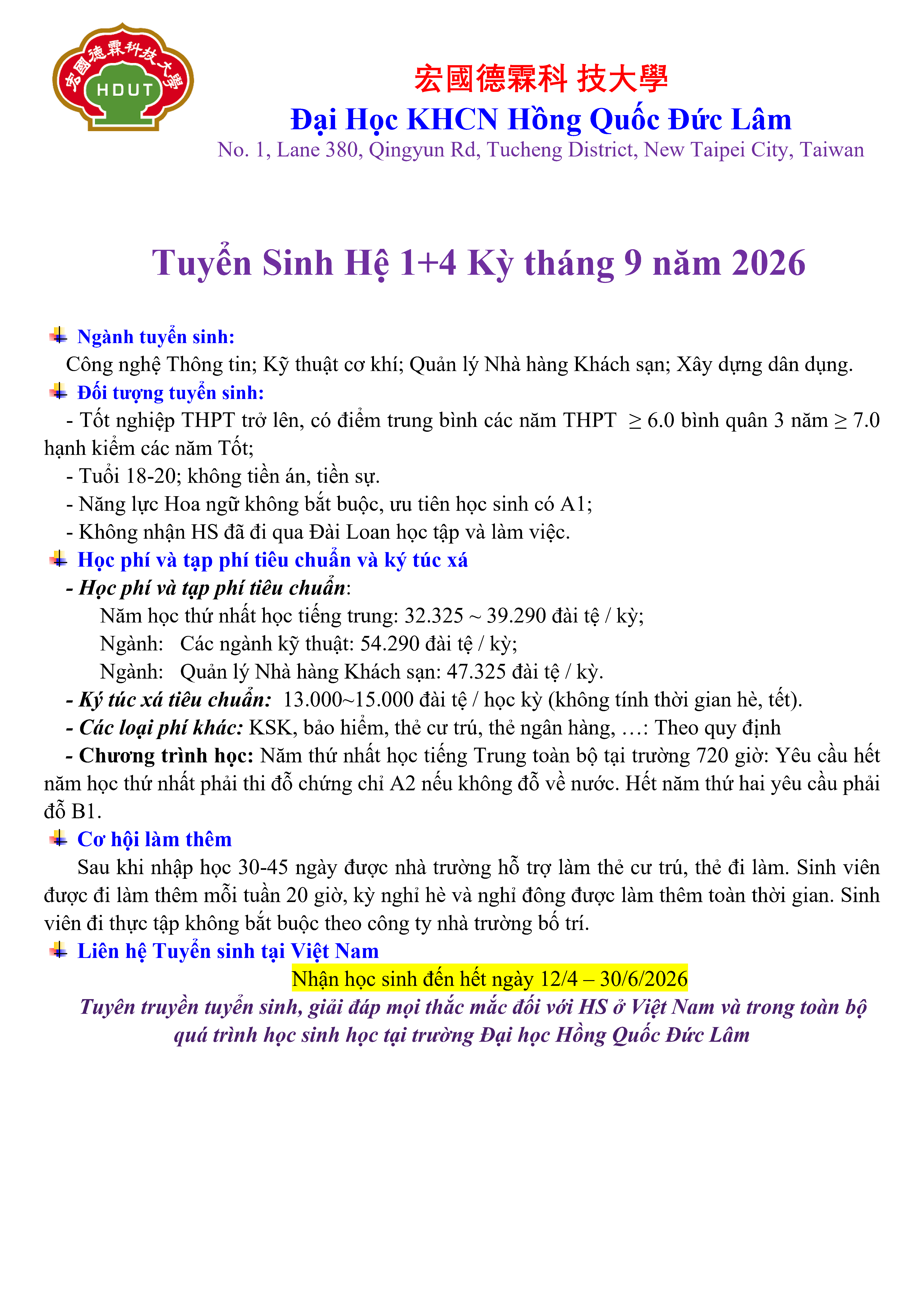 ĐL2_Page2.webp