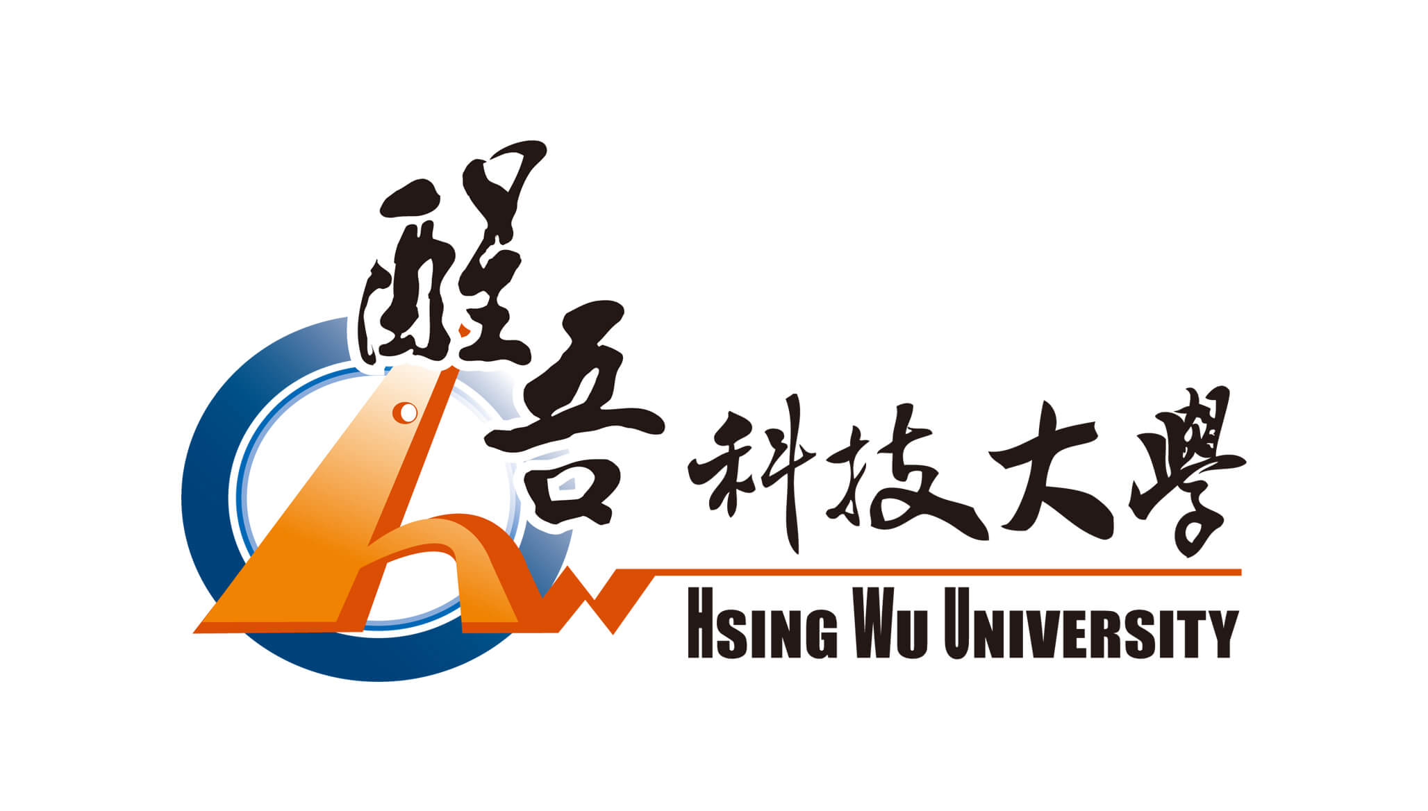 醒吾科技大學.webp