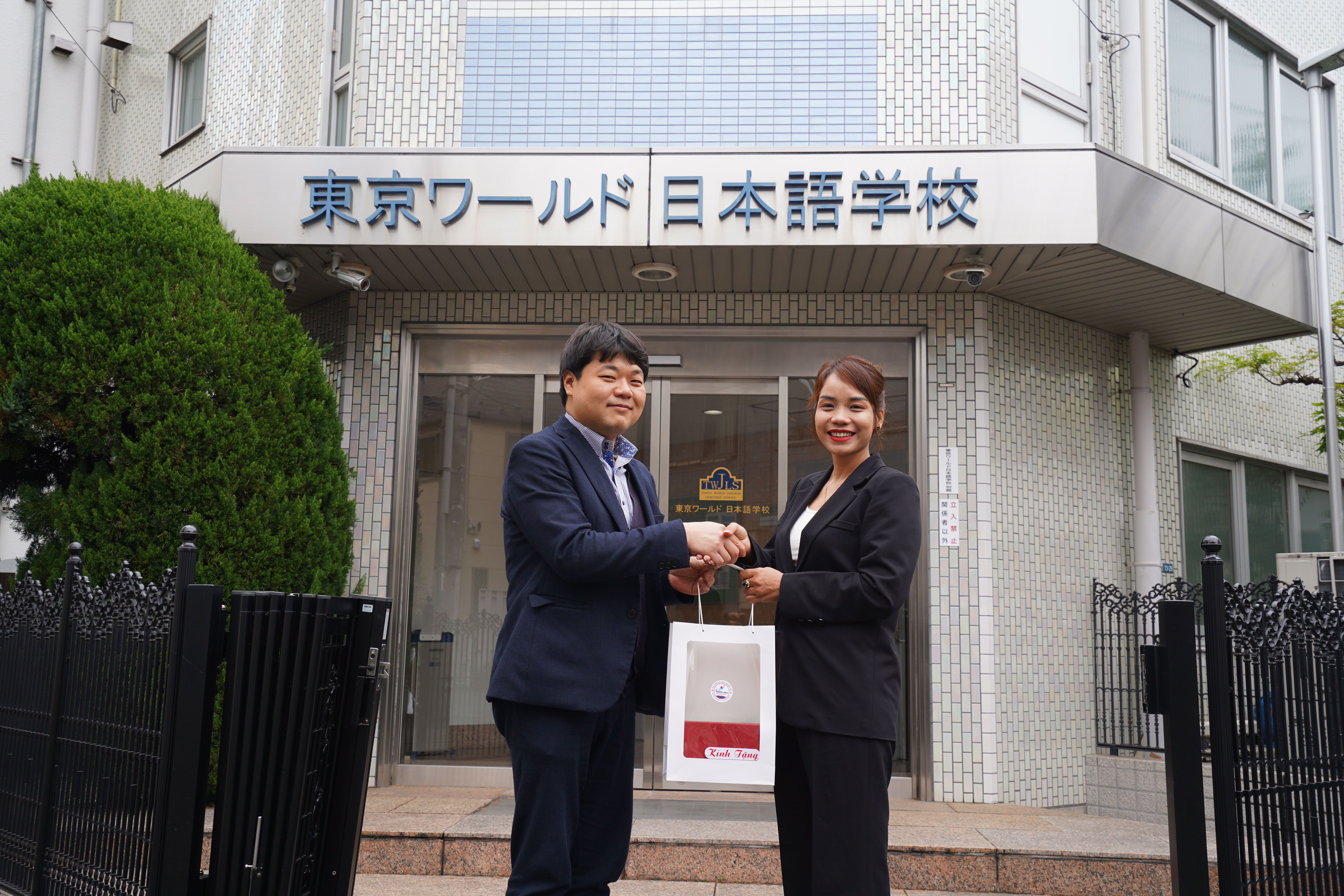 29.3.2024 Thăm và làm việc tại trường Nhật ngữ Tokyo World.webp