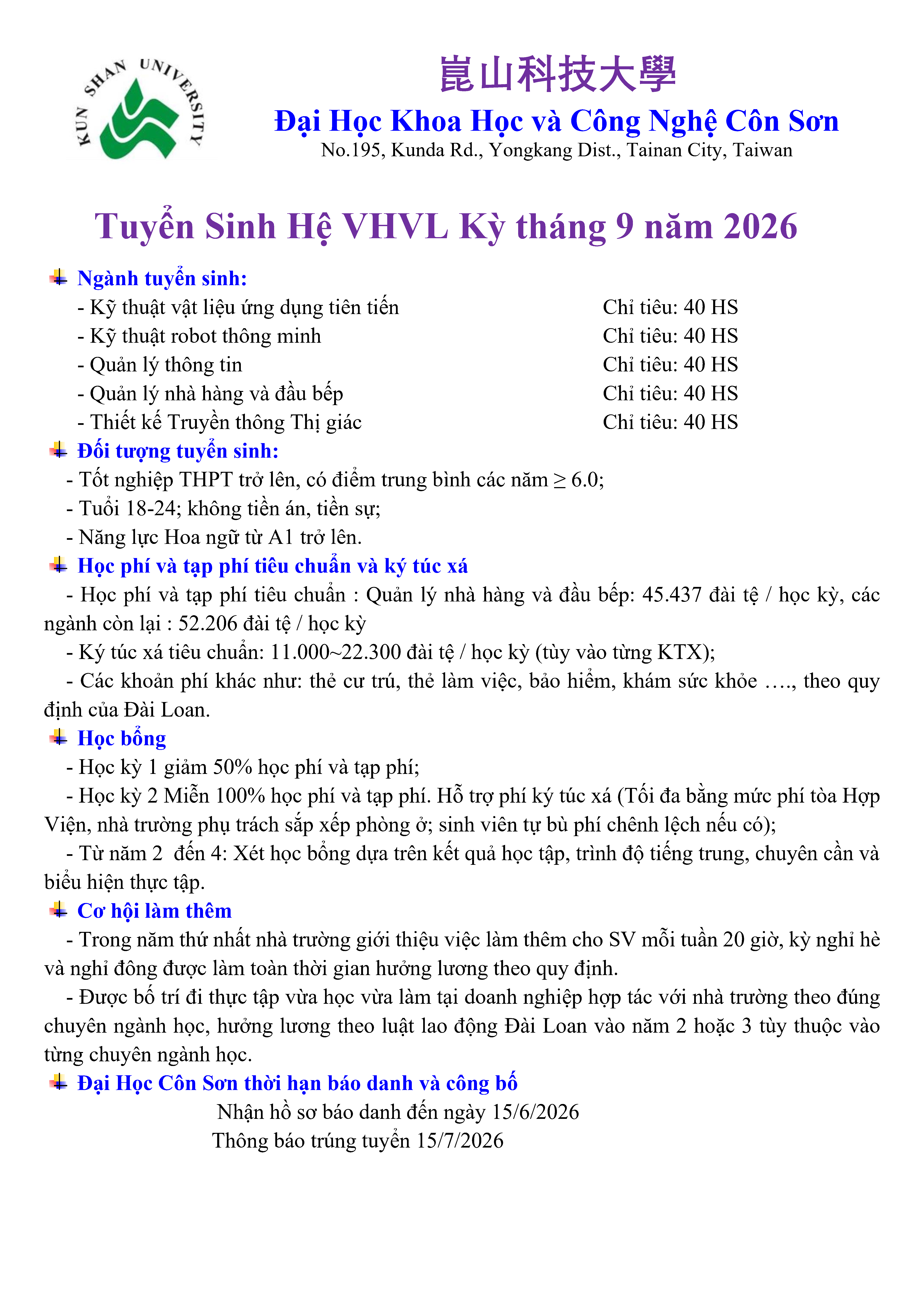 CÔN SƠN VHVL.webp