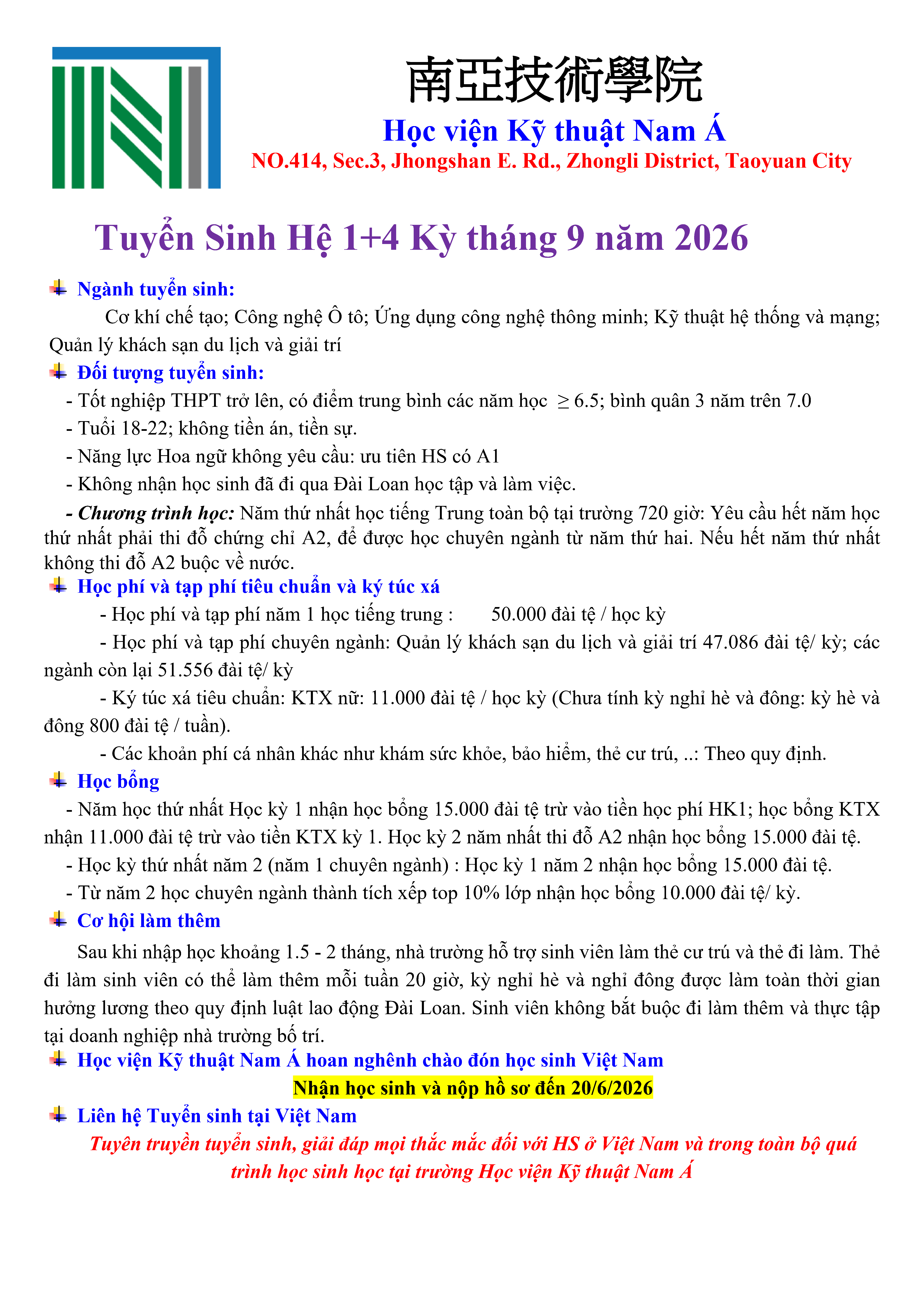 Học viện Nam Á 1+4 tháng 9-2026.webp