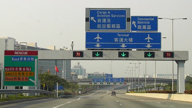 TrafficSigns_HK_cropped.webp