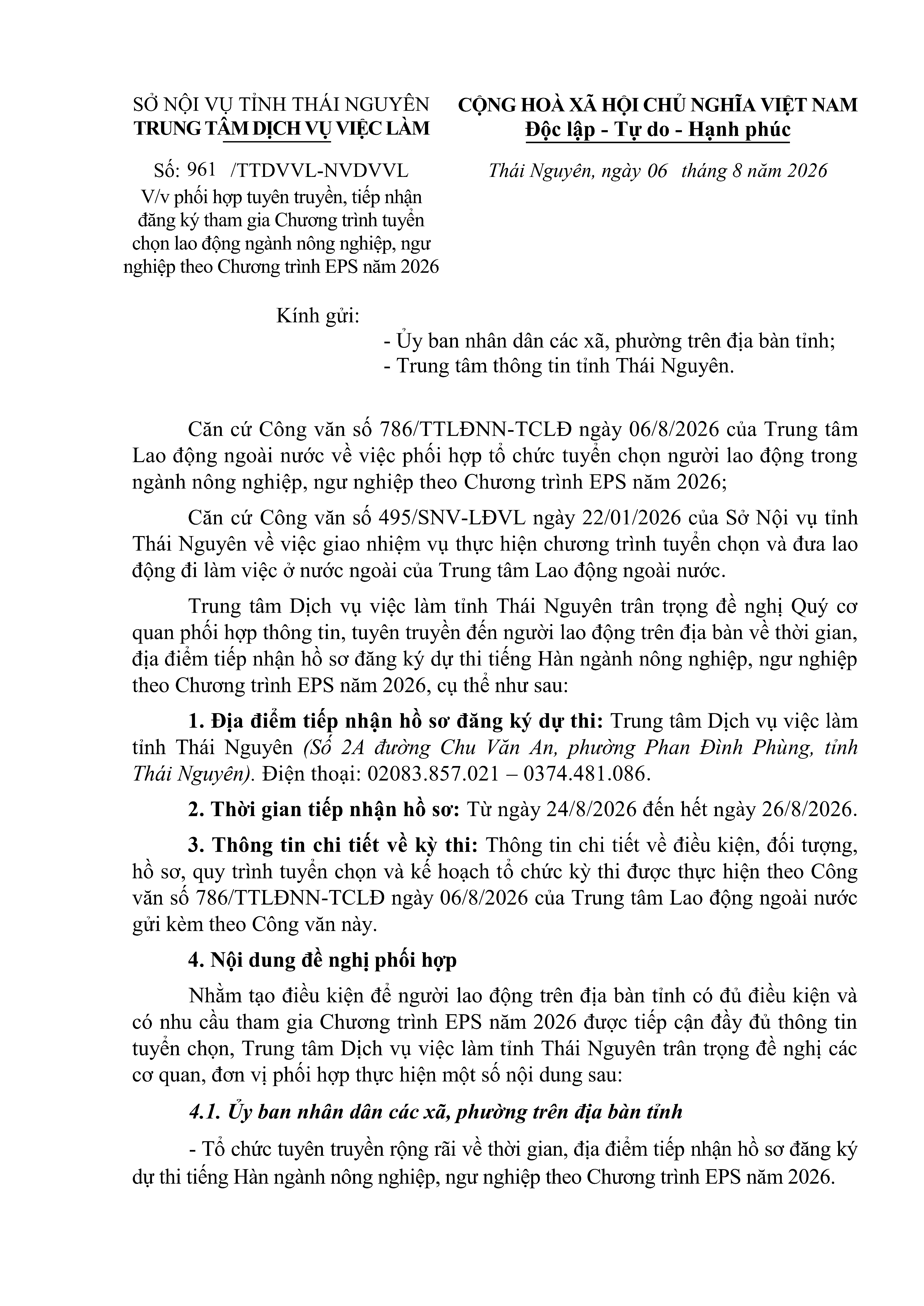 công_văn_của_trung_tâm_tuyên_truyền_EPS_nông_nghiệp,_ngư_Page1.webp