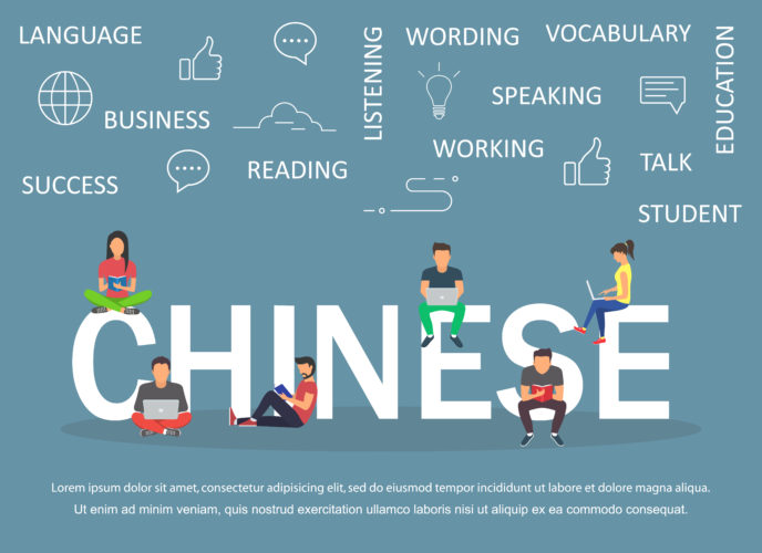 nhung-to-chat-va-ky-nang-can-thiet-khi-hoc-nganh-ngon-ngu-trung-quoc-htt_edu__vn_.webp