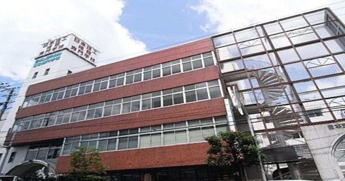 Trường Nhật ngữ Kamei Gakuen – Du học Nhật Bản tỉnh Osaka