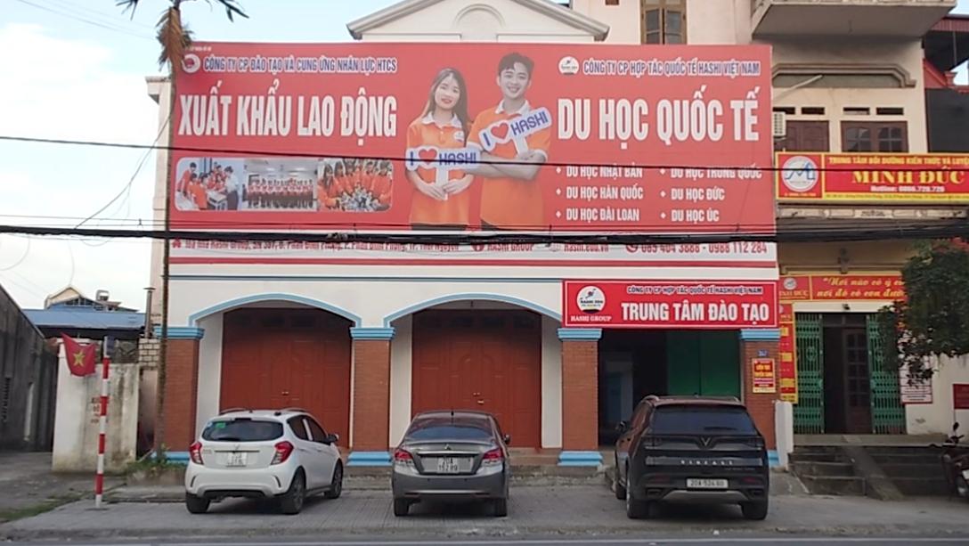 THÔNG BÁO CHUYỂN ĐỊA ĐIỂM