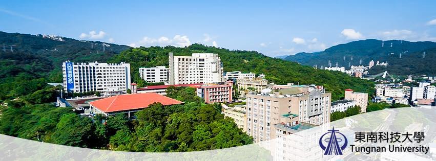 THÔNG BÁO TUYỂN SINH ĐẠI HỌC KHOA HỌC VÀ CÔNG NGHỆ ĐÔNG NAM