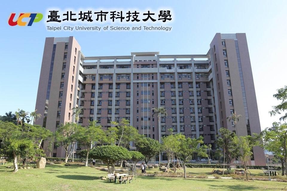 THÔNG BÁO TUYỂN SINH VÀ THÔNG TIN ĐẠI HỌC KHOA HỌC CÔNG NGHỆ TP ĐÀI BẮC