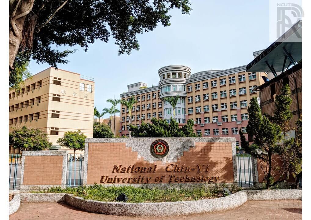 THÔNG BÁO TUYỂN SINH ĐẠI HỌC KHOA HỌC CÔNG NGHỆ QUỐC LẬP CẦN ÍCH