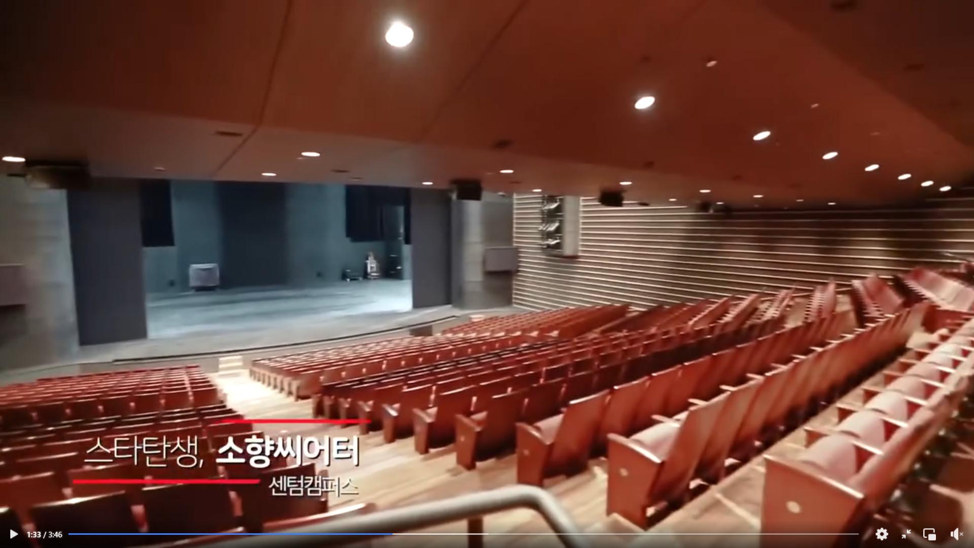 GIỚI THIỆU TRƯỜNG CAO ĐẲNG CÔNG NGHỆ THÔNG TIN KYUNGNAM 경남정보대학교 - DU HỌC HÀN QUỐC