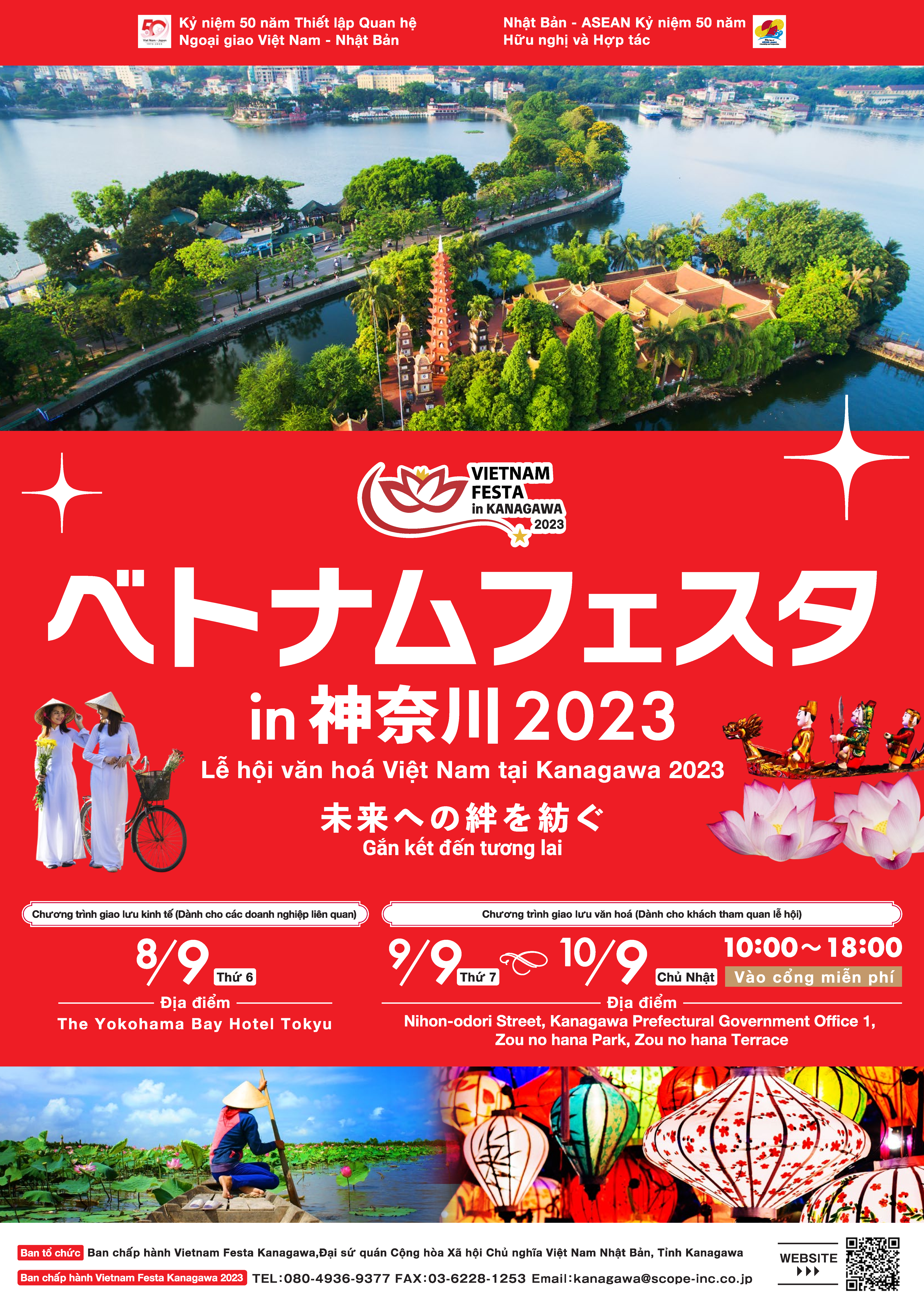 Festival Việt Nam tại Kanagawa 2023
