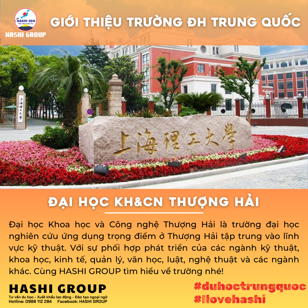GIỚI THIỆU TRƯỜNG ĐH KHOA HỌC VÀ CÔNG NGHỆ THƯỢNG HẢI [DU HỌC TRUNG QUỐC]