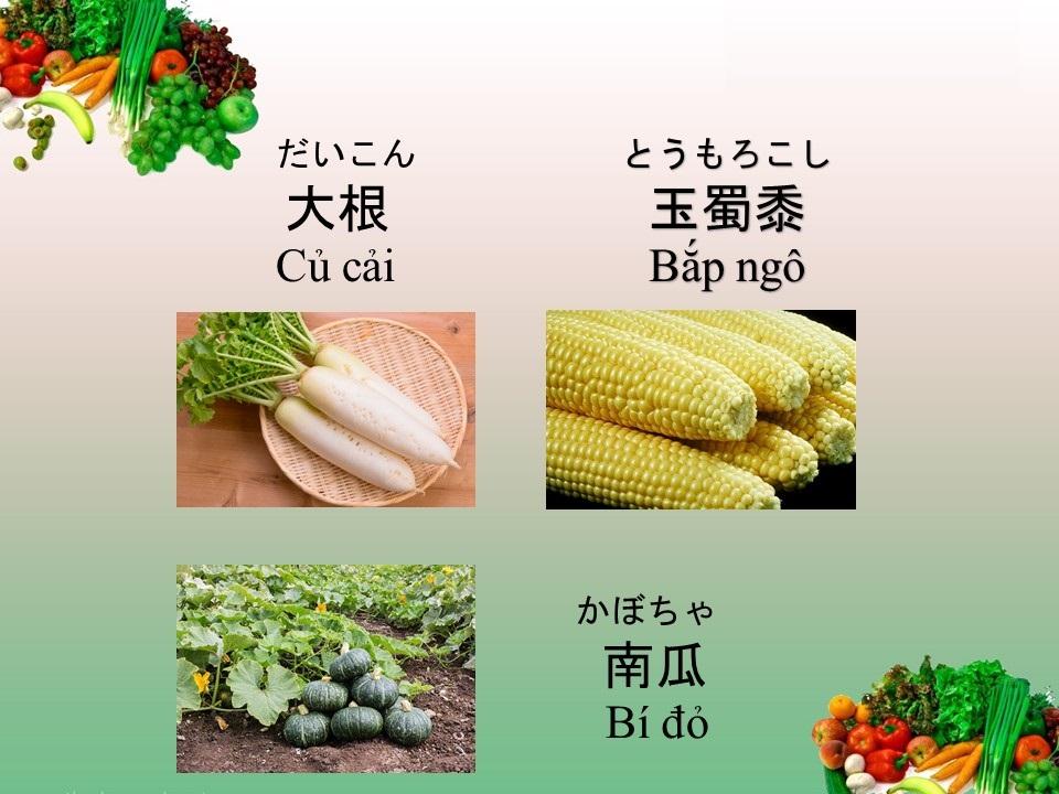 TIẾNG NHẬT THEO CHỦ ĐỀ: CHỦ ĐỀ RAU CỦ
