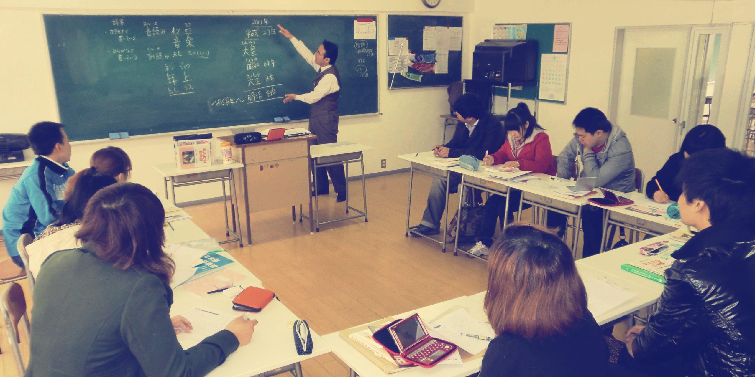 GIỚI THIỆU HỆ THỐNG TRƯỜNG NHẬT NGỮ KAMEI GAKUEN - OSAKA, NHẬT BẢN