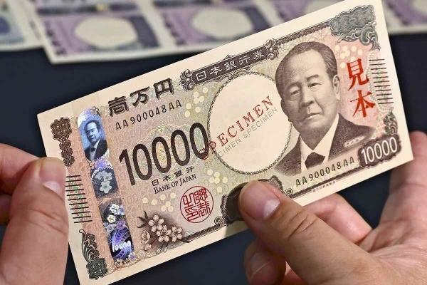 NHẬT BẢN THAY ĐỔI "GIAO DIỆN" TIỀN YÊN