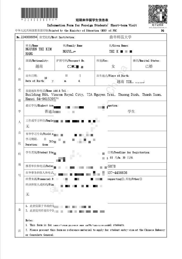 HƯỚNG DẪN XIN VISA DU HỌC X1 TRUNG QUỐC THEO QUY TRÌNH MỚI (CẬP NHẬT 2025)