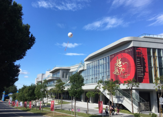 GIỚI THIỆU TRƯỜNG ĐẠI HỌC ĐẠM GIANG 淡江大學 - DU HỌC ĐÀI LOAN HỆ 1+4 NĂM 2025