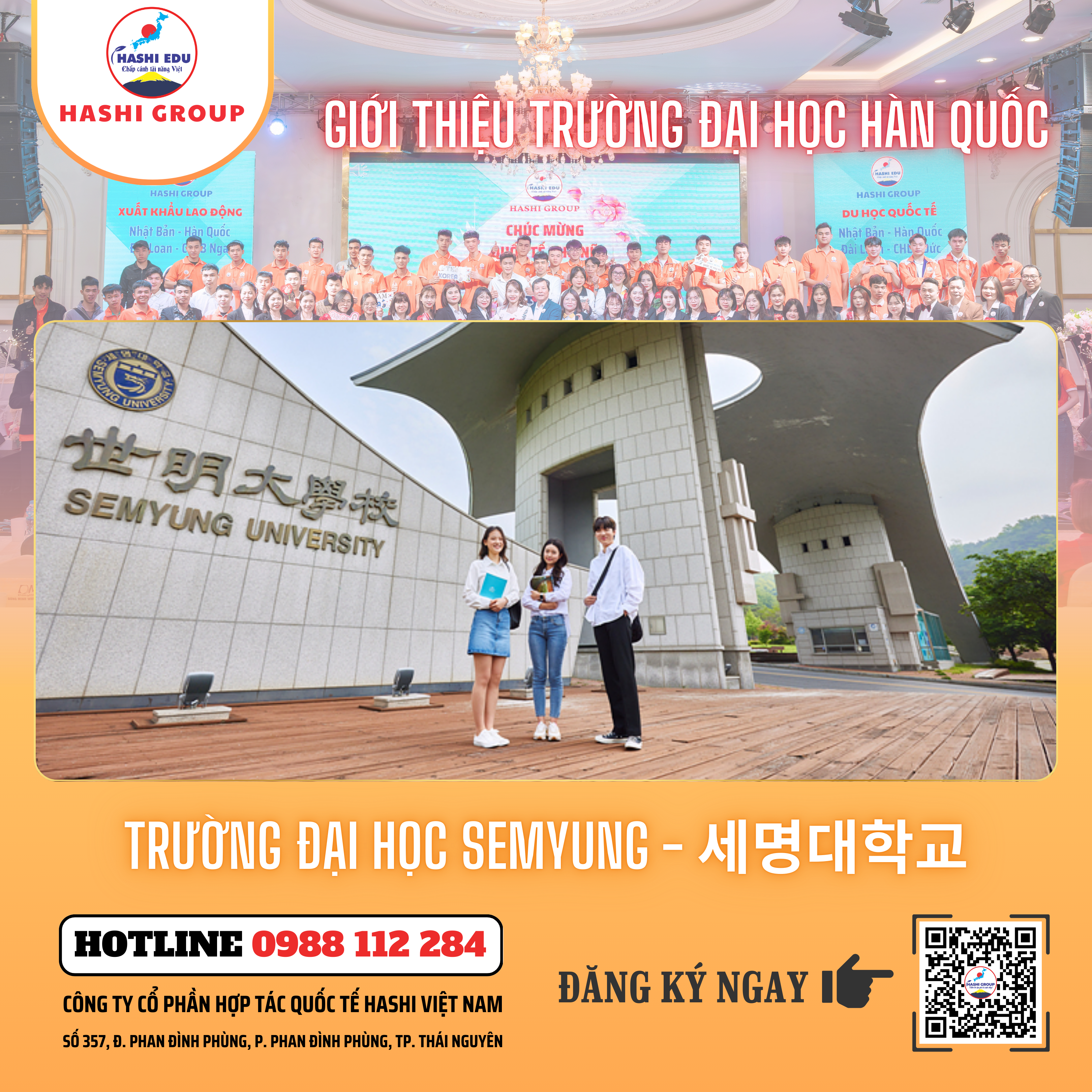 GIỚI THIỆU TRƯỜNG ĐẠI HỌC SEMYUNG 세명대학교 – DU HỌC HÀN QUỐC