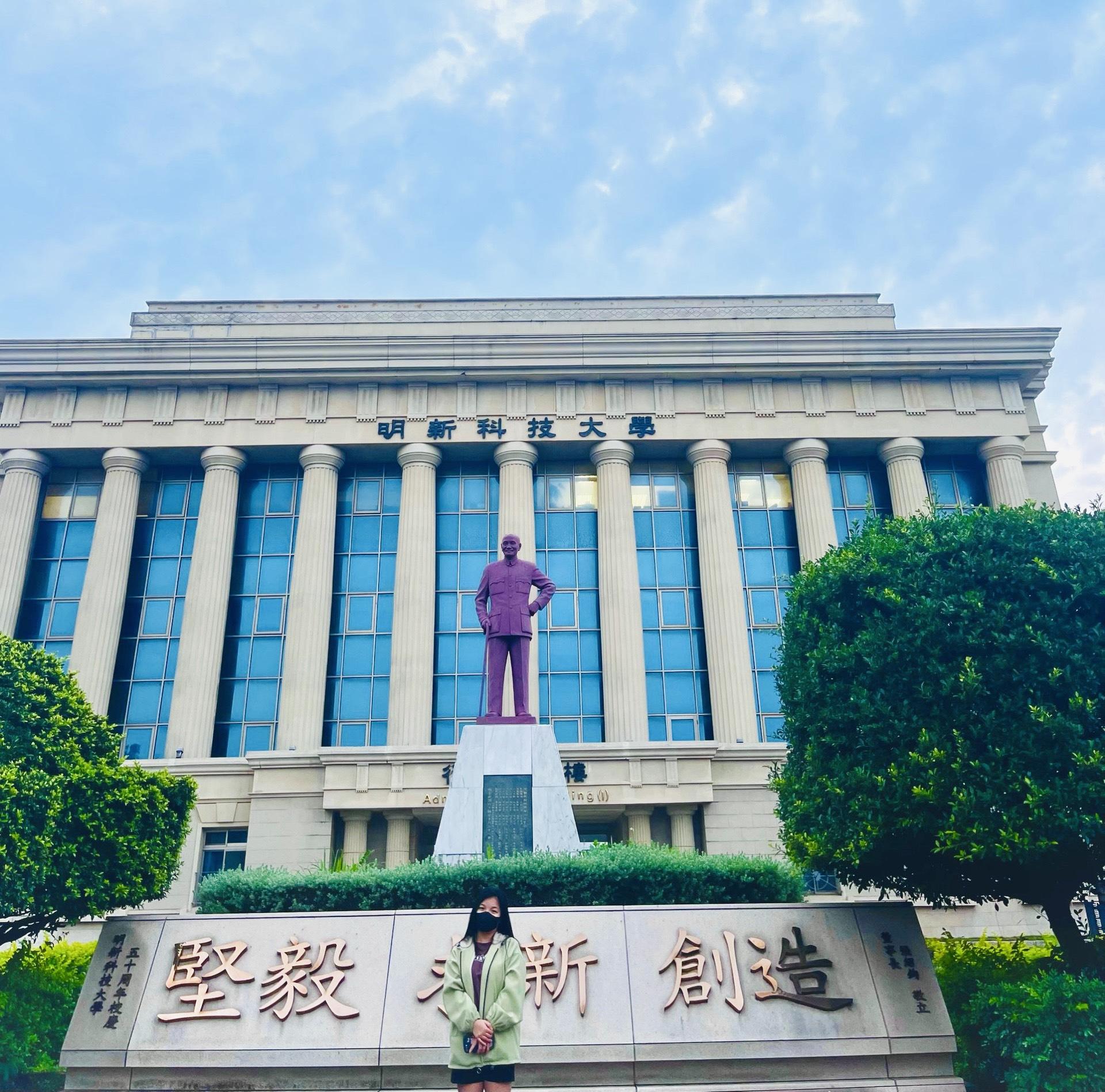 GIỚI THIỆU VỀ TRƯỜNG ĐẠI HỌC MINH TÂN - DU HỌC ĐÀI LOAN