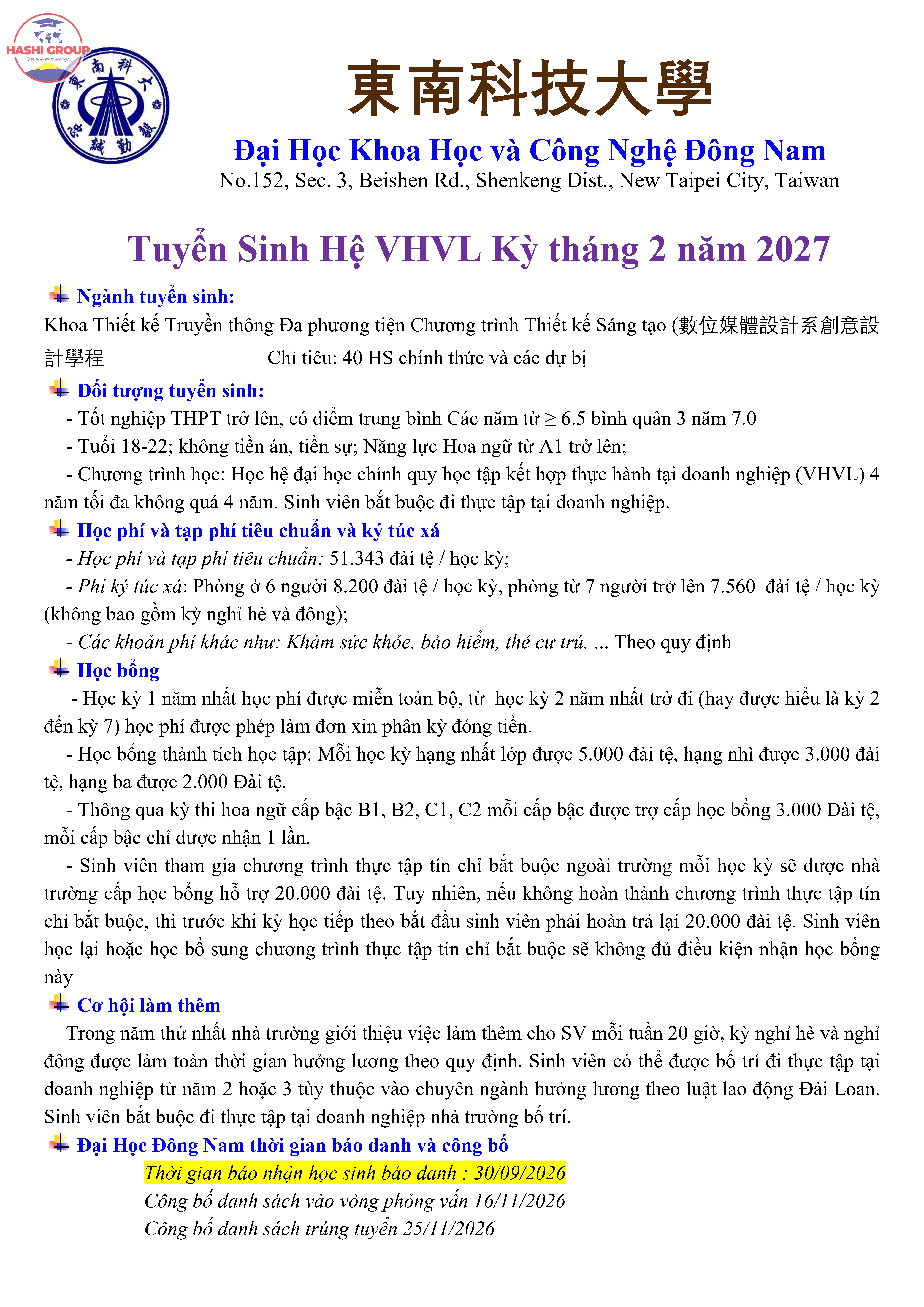 Đại học Đông Nam VHVL tháng 2-2027