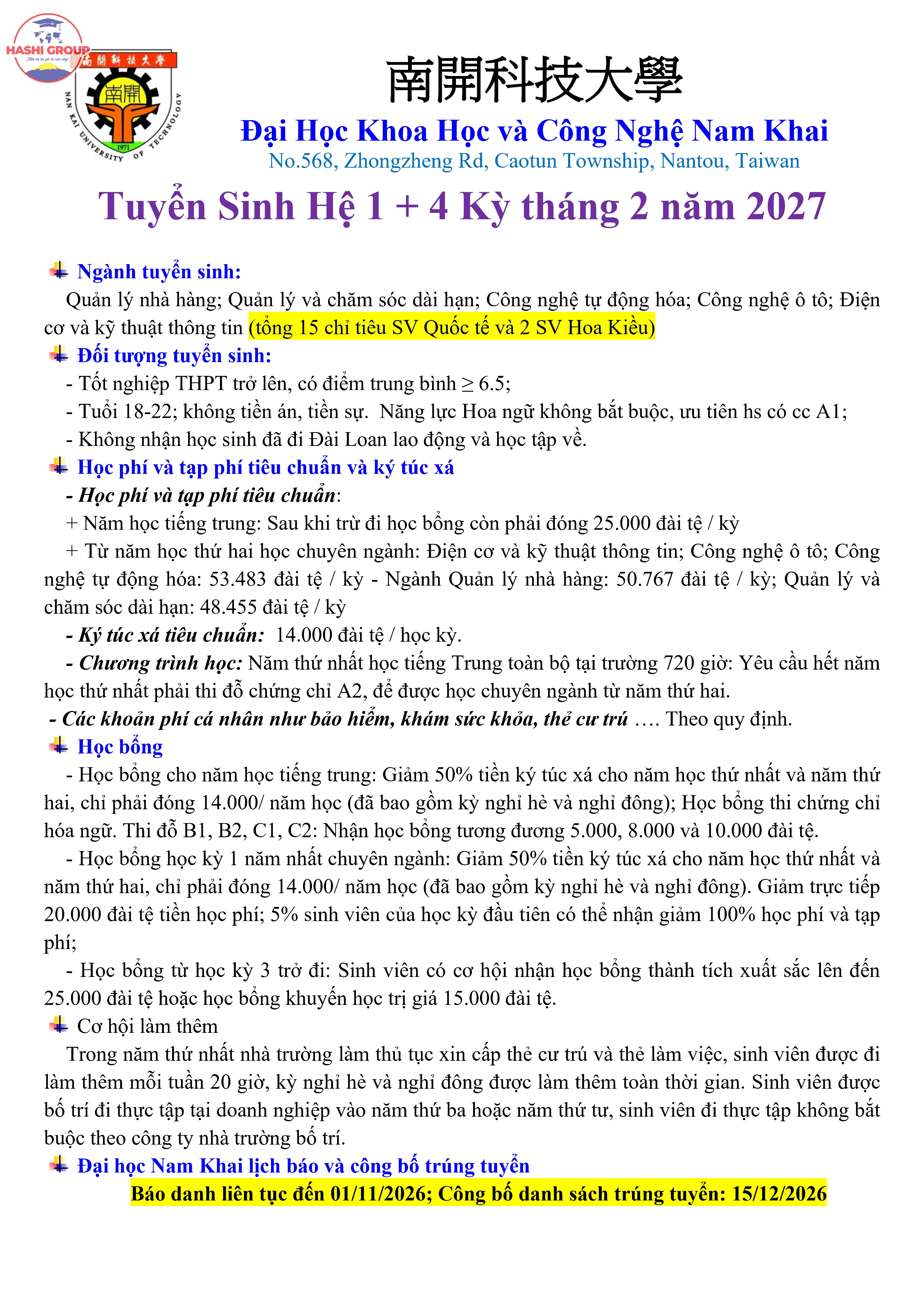 Đại học Nam Khai 1+4 kỳ tháng 2 - 2027