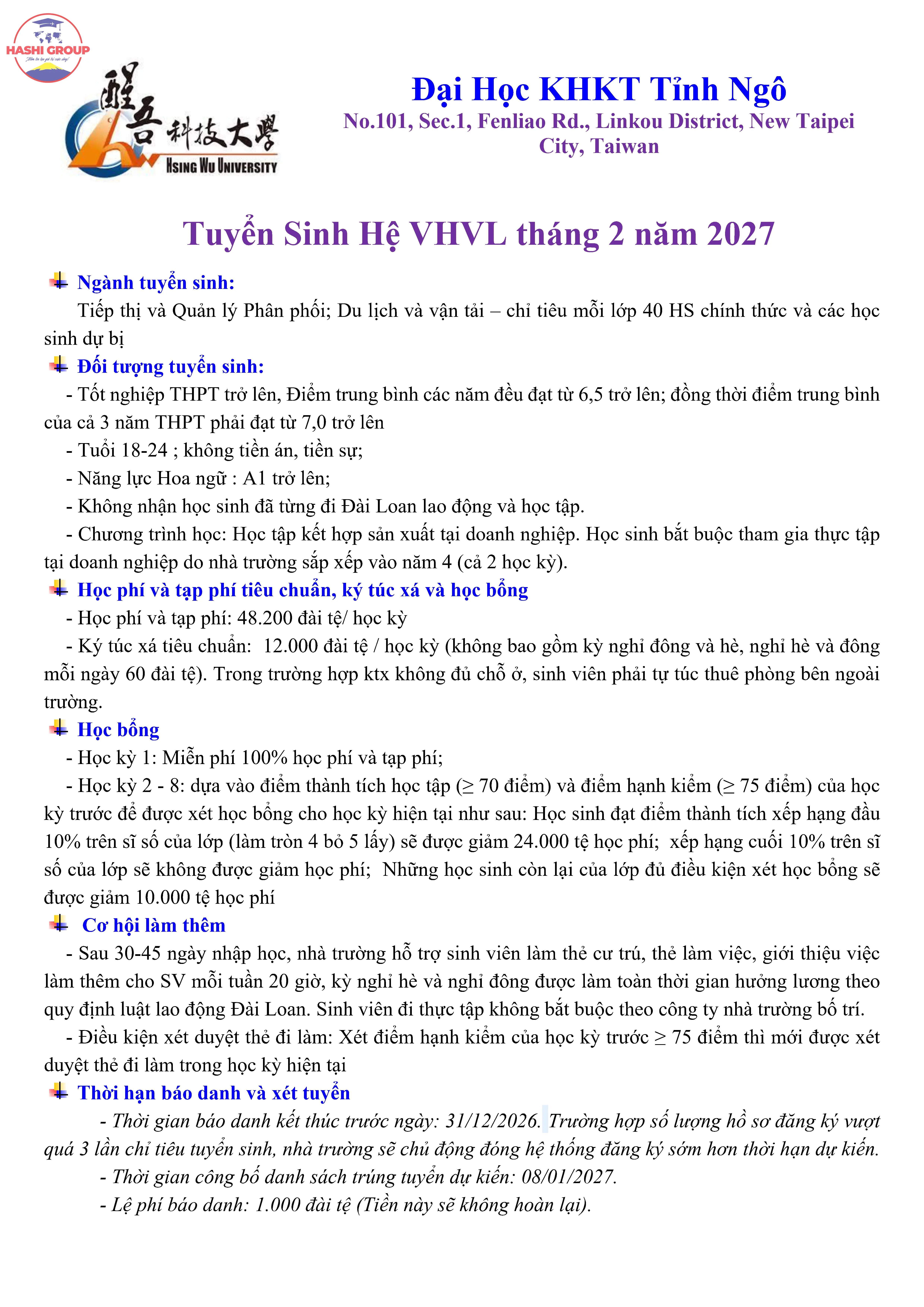 Đại học Tỉnh Ngô VHVL tháng 2 năm 2027