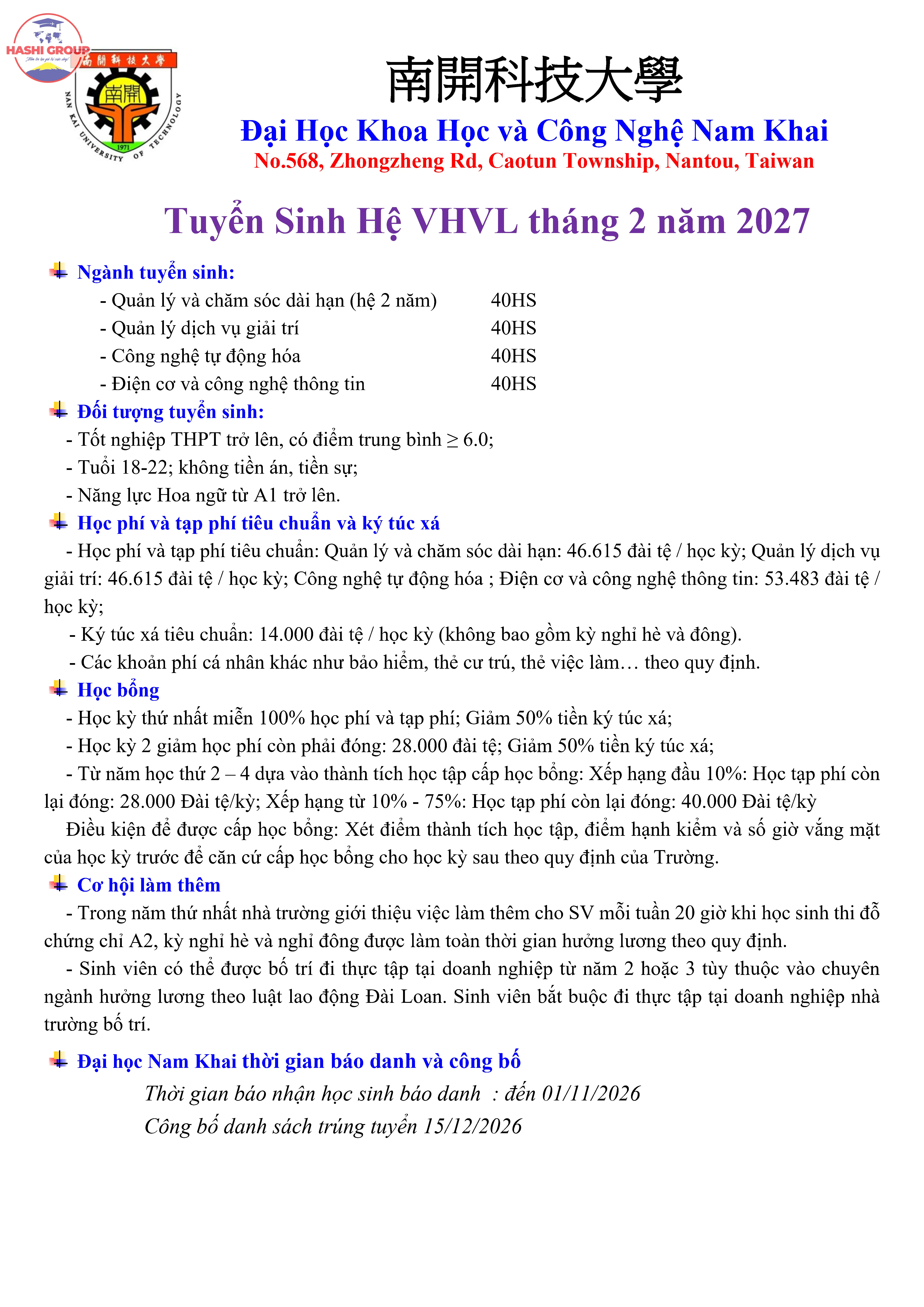 Đại hoc Nam Khai VHVL kỳ tháng 2-2027