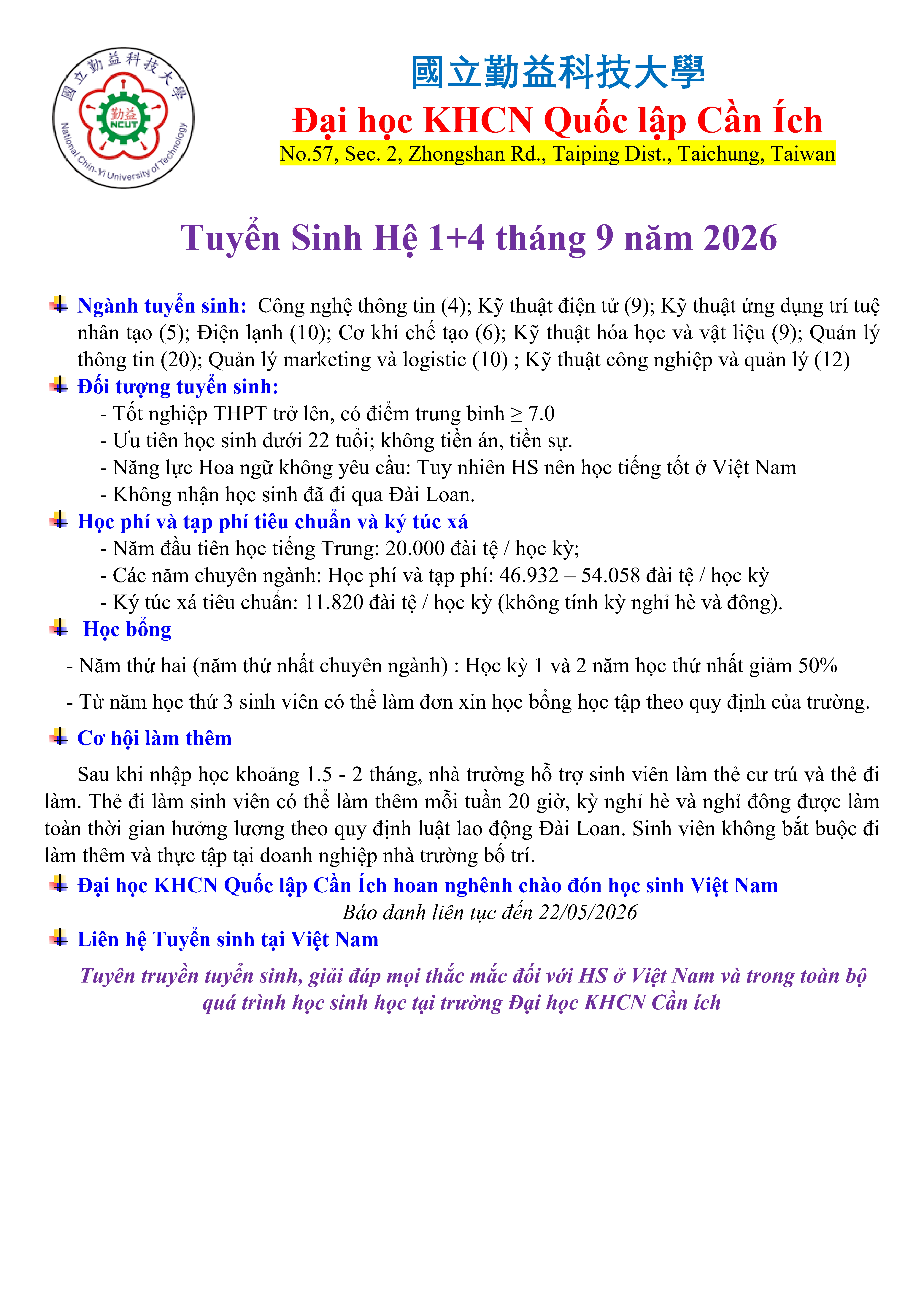 ĐH KHCN QUỐC LẬP CẦN ÍCH