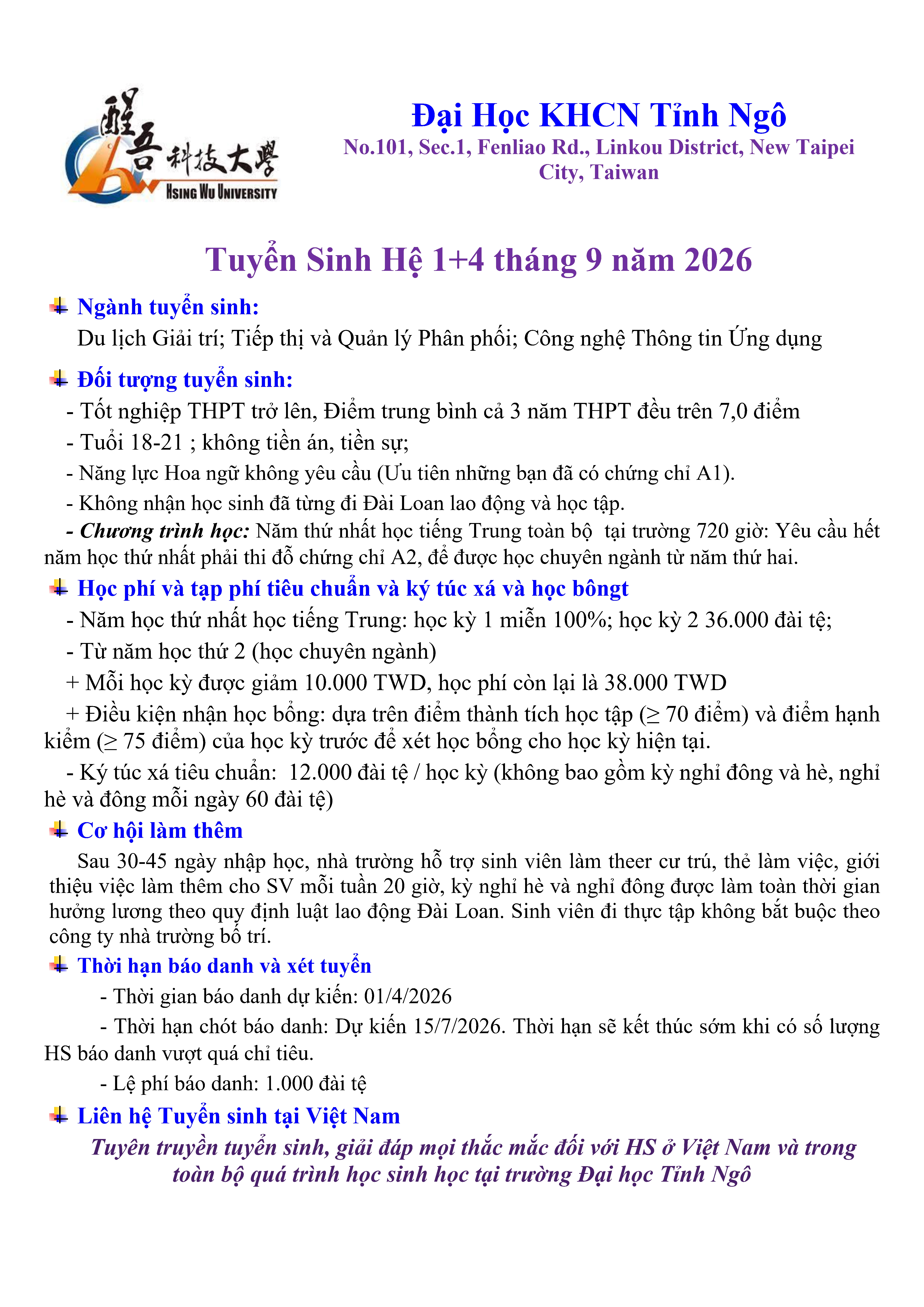 ĐH KHCN TỈNH NGÔ