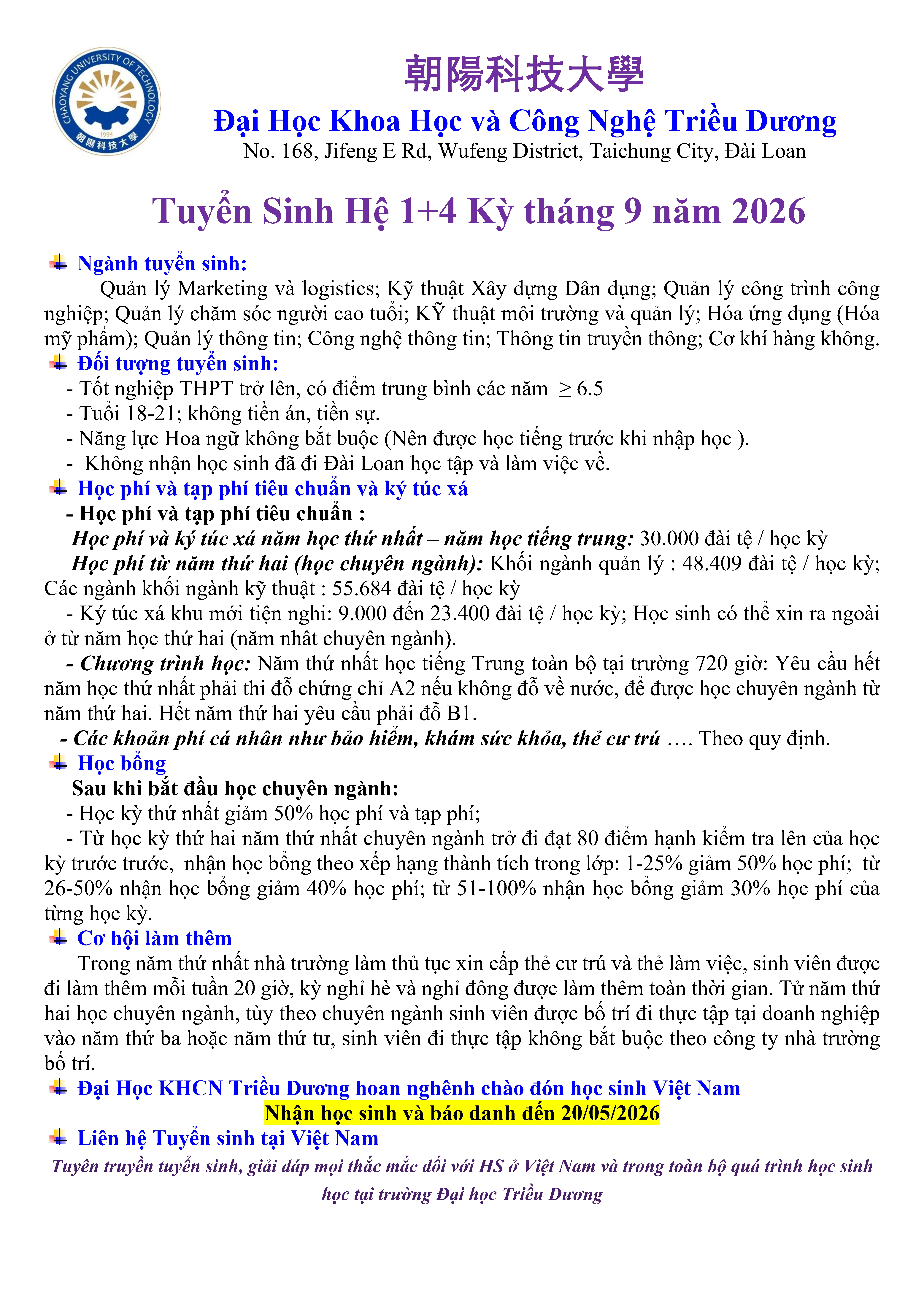 ĐH KHCN TRIỀU DƯƠNG