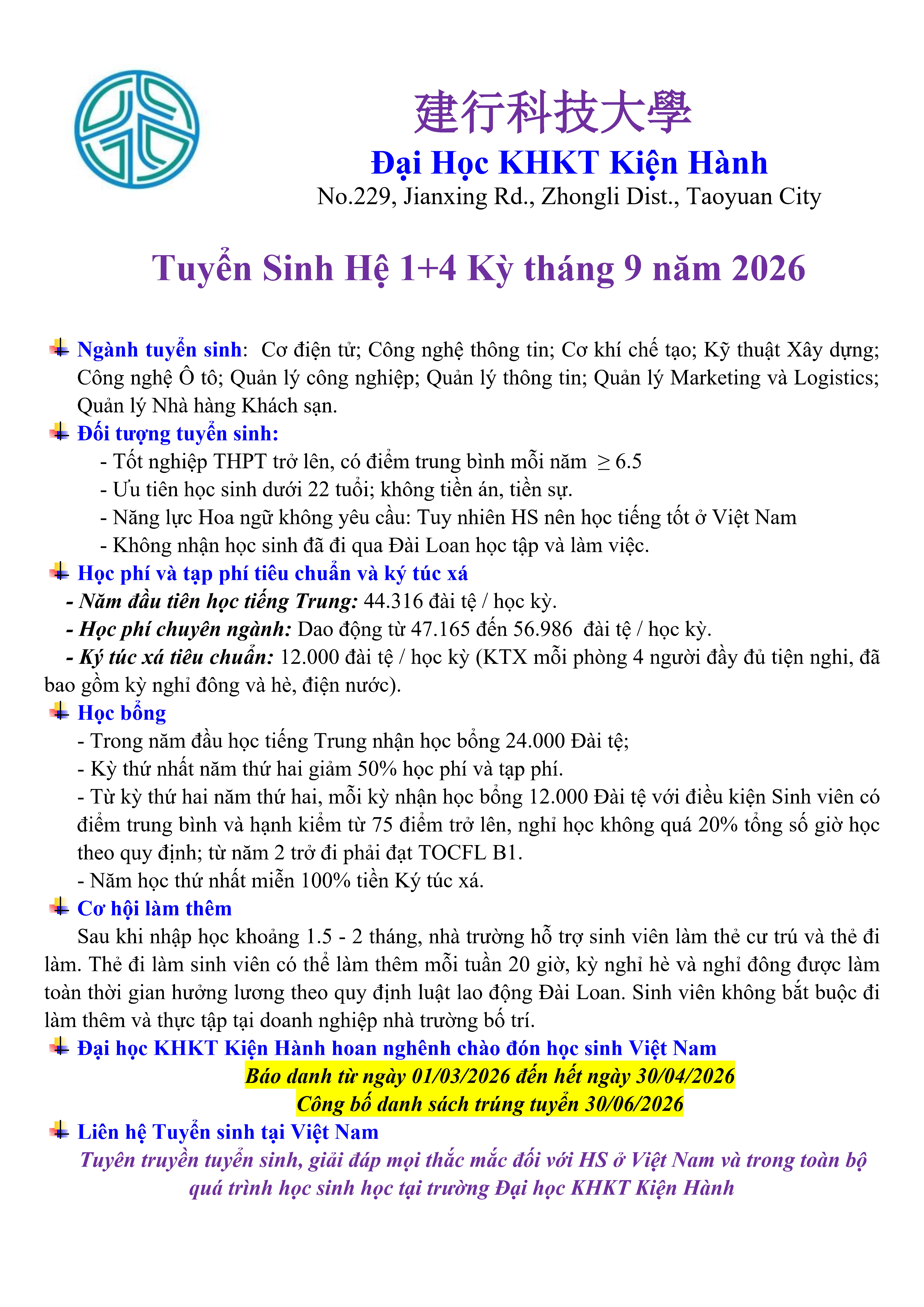 ĐH KHKT KIỆN HÀNH