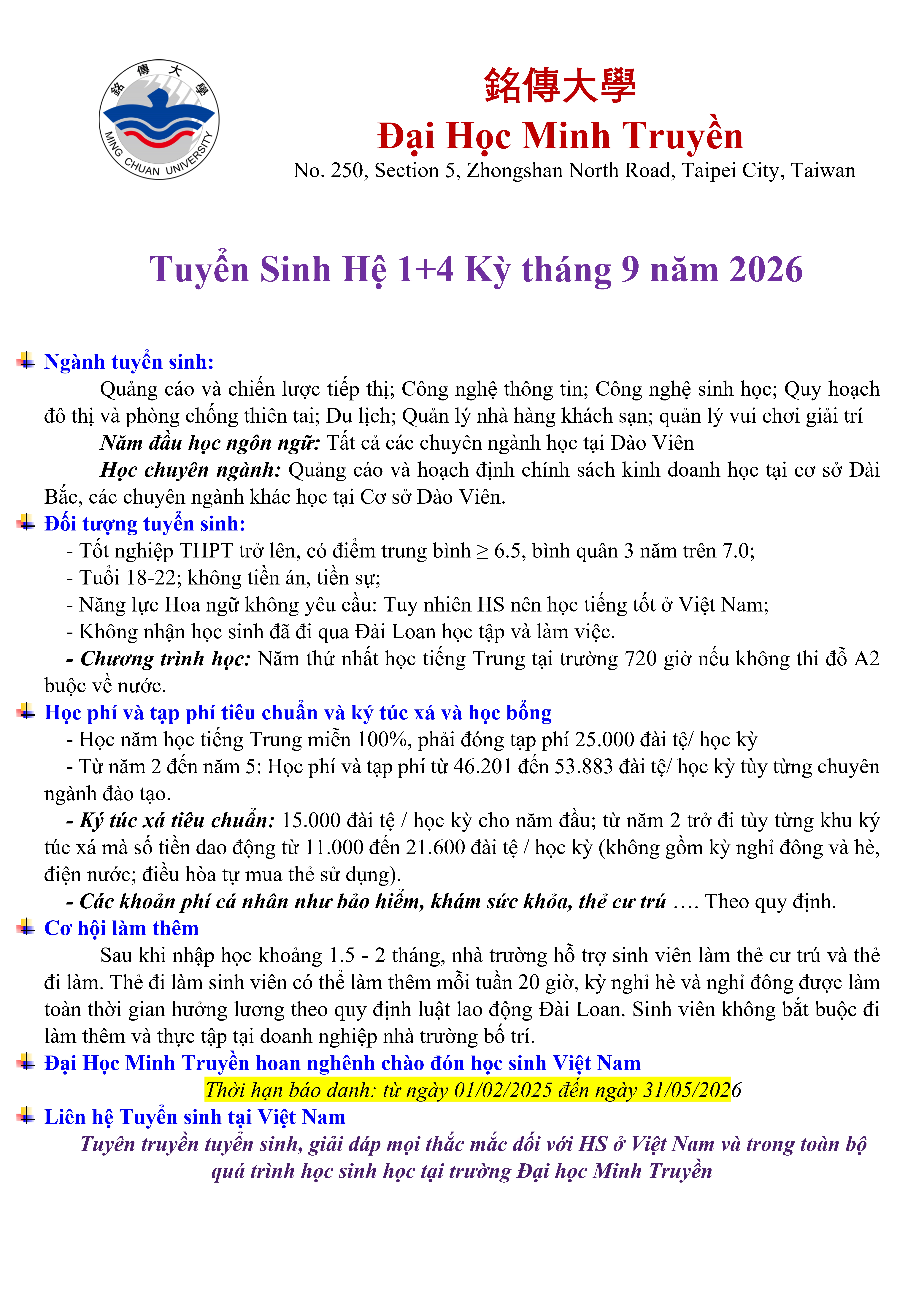 ĐH MINH TRUYỀN