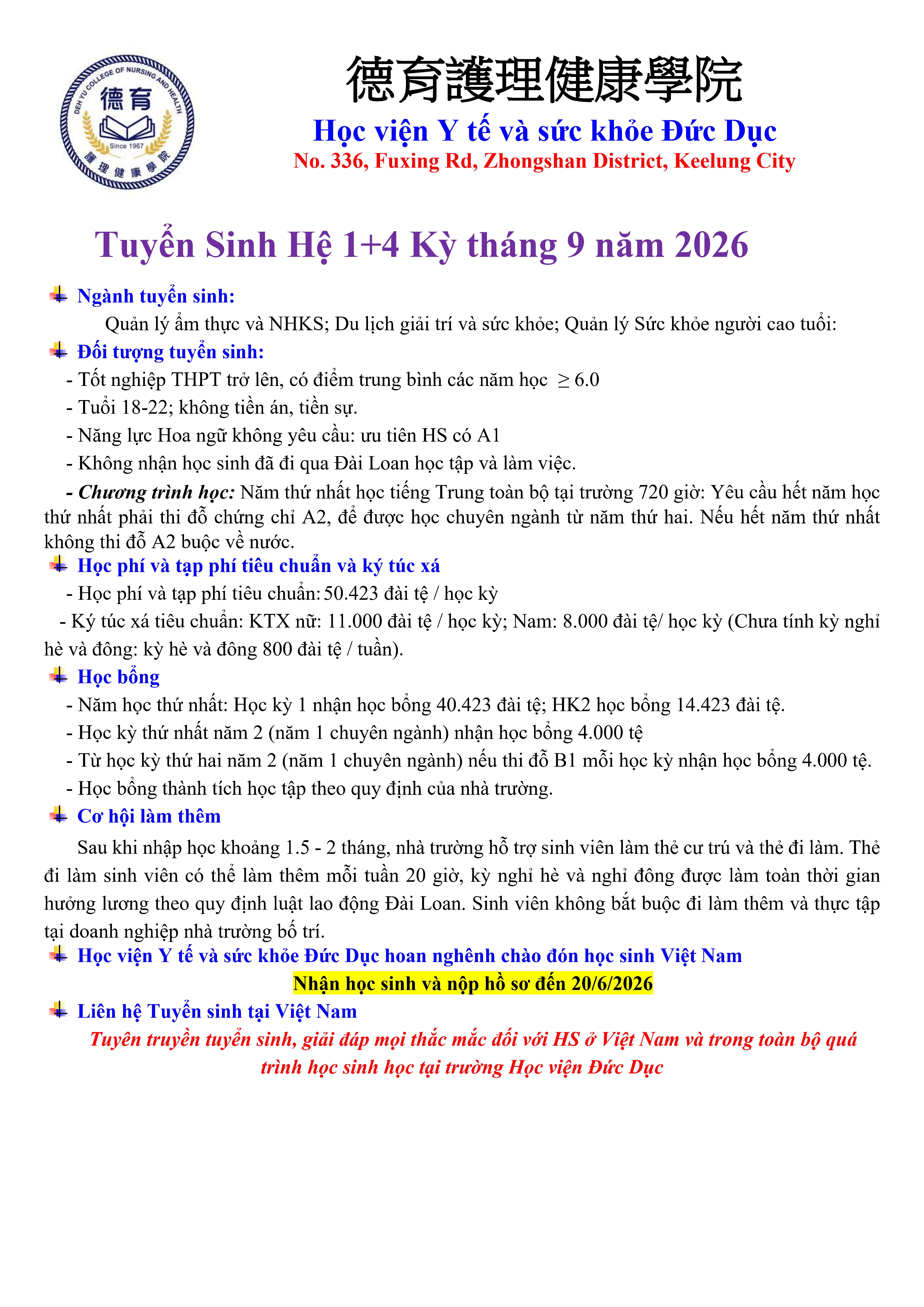 HỌC VIỆN ĐỨC DỤC