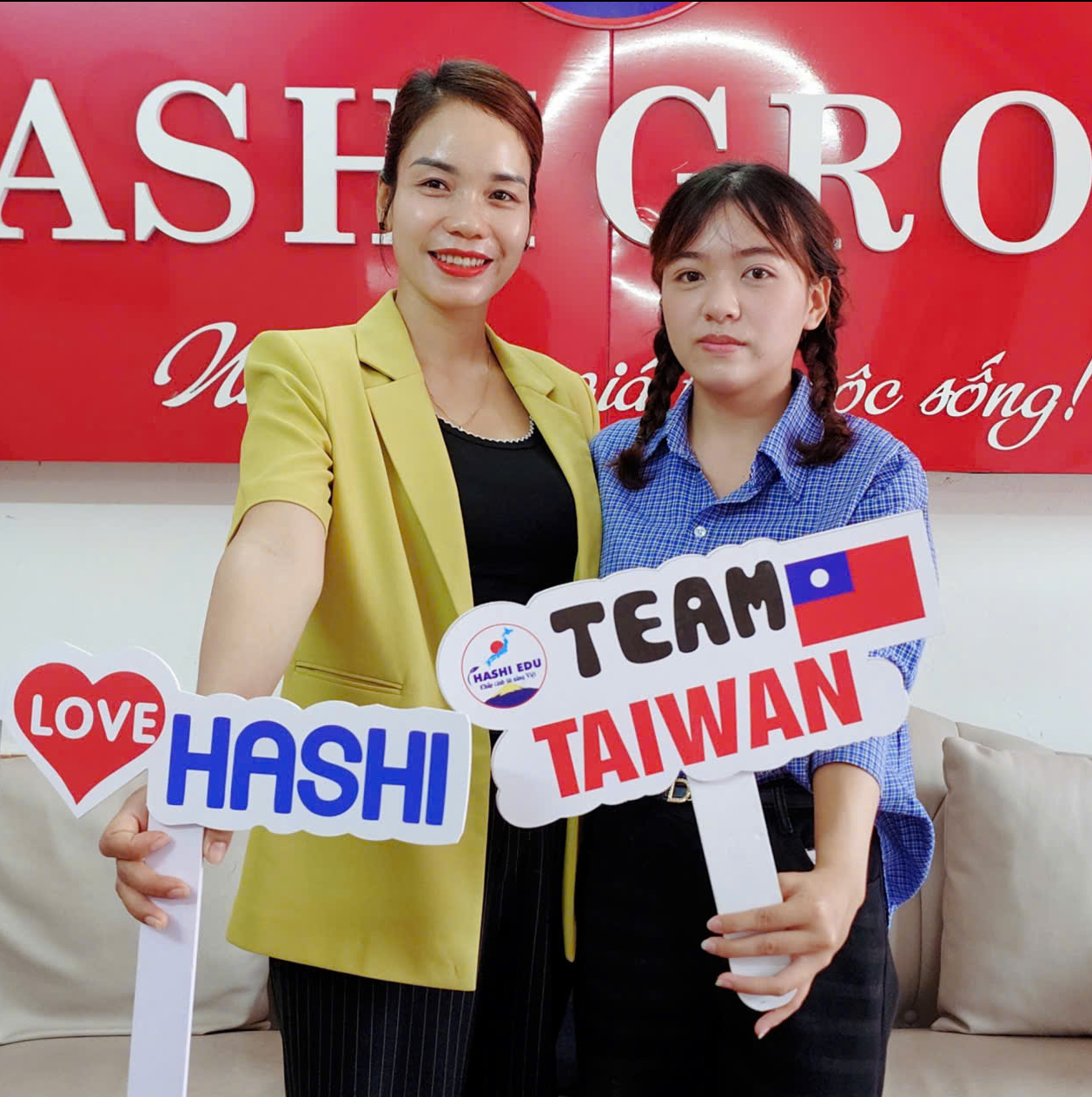 Tống Thị Thảo